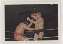 Dick Murdoch #26 Wrestling Cards 1988 Wonderama NWA Prices