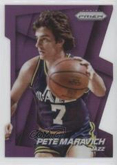Pete Maravich [Purple Die Cut Prizm] Basketball Cards 2014 Panini Prizm Prices