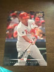 Tadahito Iguchi #164 Baseball Cards 2008 Upper Deck Prices