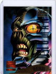 Deathlok [Emotion Signature] Marvel 1995 Masterpieces Prices