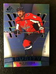 Alex Ovechkin [Platinum] Hockey Cards 2021 SP Game Used Purity Prices