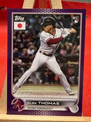 Alek Thomas [Purple] #113 Baseball Cards 2022 Topps Japan Edition Prices