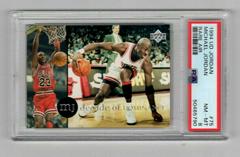Michael Jordan #75 Basketball Cards 1994 Upper Deck MJ Rare Air Prices