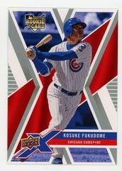 Kosuke Fukudome #22 Baseball Cards 2008 Upper Deck X Prices