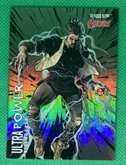 Killmonger Marvel 2022 Ultra Avengers Power Prices