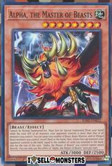 Alpha, the Master of Beasts [Super Rare] YuGiOh 25th Anniversary Rarity Collection Prices