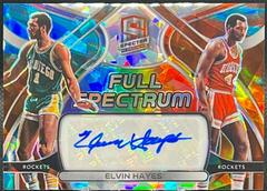 Elvin Hayes [Astral] #FSS-EHY Basketball Cards 2021 Panini Spectra Full Spectrum Signatures Prices