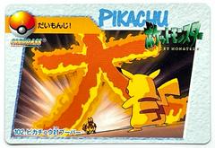 Magmar VS Pikachu Pokemon Japanese 1998 Carddass Prices