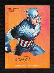 Captain America [Bronze] Marvel 2017 Spider-Man Metals Prices
