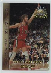 Bill Walton [Finest] Basketball Cards 1996 Topps Stars Prices