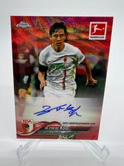 Ja Cheol Koo [Autograph Red Wave Refractor] Soccer Cards 2018 Topps Chrome Bundesliga Prices