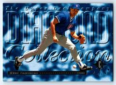 Ryne Sandberg [Central Region] #C6 Baseball Cards 1994 Upper Deck Diamond Collection Prices