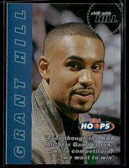 grant hill [chill with hill] #6 Basketball Cards 1997 Hoops Chill With Hill Prices