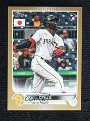 Oneil Cruz [Gold] #101 Baseball Cards 2022 Topps Japan Edition Prices
