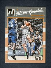 Manu Ginobili #118 Basketball Cards 2016 Panini Donruss Prices