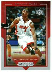 Dwyane Wade #44 Basketball Cards 2004 Upper Deck All-Star Lineup Prices