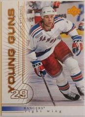 Johan Witehall #222 Hockey Cards 2000 Upper Deck Prices
