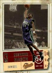 Desmond Mason #68 Basketball Cards 2004 Fleer Authentix Prices