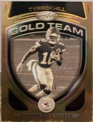 Tyreek Hill [Bronze] #GT-13 Football Cards 2021 Panini Certified Gold Team Prices