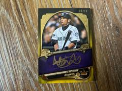 Ichiro [Gold] Baseball Cards 2022 Topps Five Star Royalty Autographs Prices