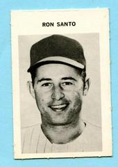 Ron Santo Baseball Cards 1972 Milton Bradley Prices