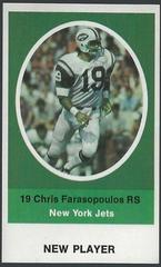 Chris Farasopoulos Football Cards 1972 Sunoco Stamps Update Prices