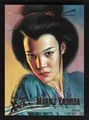 Mariko Yashida #29 Marvel 1996 Ultra X-Men Wolverine Prices