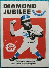 Jackie Robinson #26 Baseball Cards 1976 Laughlin Diamond Jubilee Prices