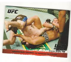 Akihiro Gono, Tamdan McCrory [Silver] #71 Ufc Cards 2009 Topps UFC Round 1 Prices