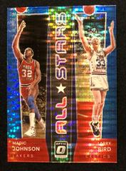 Larry Bird, Magic Johnson [Blue Pulsar] Basketball Cards 2021 Panini Donruss Optic All Stars Prices