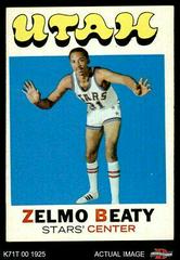 Zelmo Beaty Basketball Cards 1971 Topps Prices