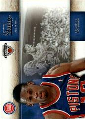 Dennis Rodman Basketball Cards 2009 Panini Studio Prices