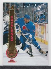 Andrei Kovalenko #128 Hockey Cards 1994 Pinnacle Prices