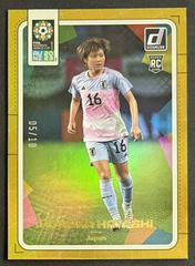 Honoka Hayashi [Gold] #97 Soccer Cards 2023 Donruss FIFA Women's World Cup Prices