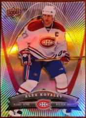 Alex Kovalev #28 Hockey Cards 2008 Upper Deck McDonald's Prices