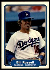 Bill Russell #20 Baseball Cards 1982 Fleer Prices