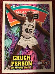 Chuck Person Basketball Cards 1997 Hoops Prices