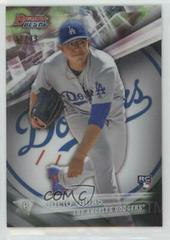 Julio Urias [Green Refractor] #24 Baseball Cards 2016 Bowman's Best Prices