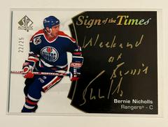 Bernie Nicholls [Black Gold Ink] Hockey Cards 2021 SP Authentic Sign of the Times Autographs Prices