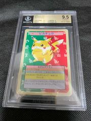 Pikachu [Blue Back] #25 Pokemon Japanese Topsun Prices