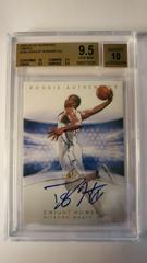 Dwight Howard [Autograph Limited] Basketball Cards 2004 SP Authentic Prices