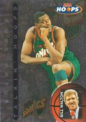 Shawn Kemp Basketball Cards 1997 Hoops Talkin' Hoops Prices