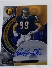 Dan Hampton [White Gold] #GO-DH Football Cards 2023 Panini Gold Standard Golden Oldies Autographs Prices
