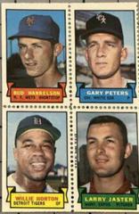 Bud Harrelson Baseball Cards 1969 Topps Stamps Prices