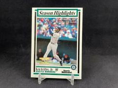 Ken Griffey Jr. [Extra Edition] #28 Baseball Cards 1997 Sports Illustrated Prices