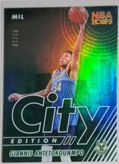 Giannis Antetokounmpo [Hyper Gold] #7 Basketball Cards 2021 Panini Hoops City Edition Prices