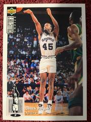 Chuck Person #362 Basketball Cards 1994 Collector's Choice Prices