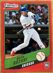 Seiya Suzuki [Red] #5 Baseball Cards 2022 Panini Chronicles Classics Prices
