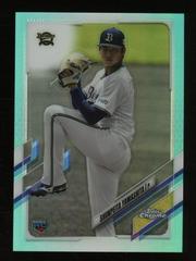 Shunpeita Yamashita [Aqua] #111 Baseball Cards 2021 Topps Chrome NPB Nippon Professional Prices