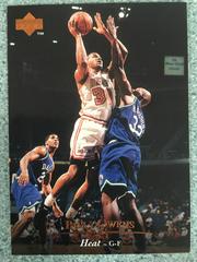 Billy Owens Basketball Cards 1995 Upper Deck Prices